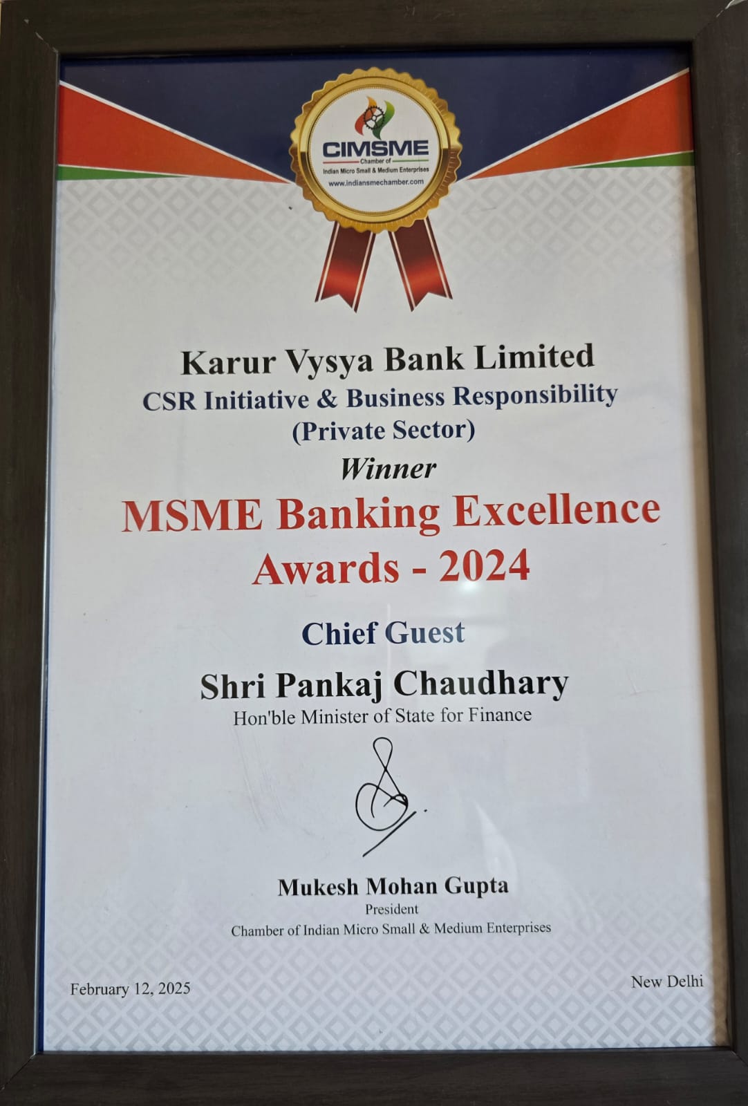 MSME Banking Excellence Award 2024 Logo