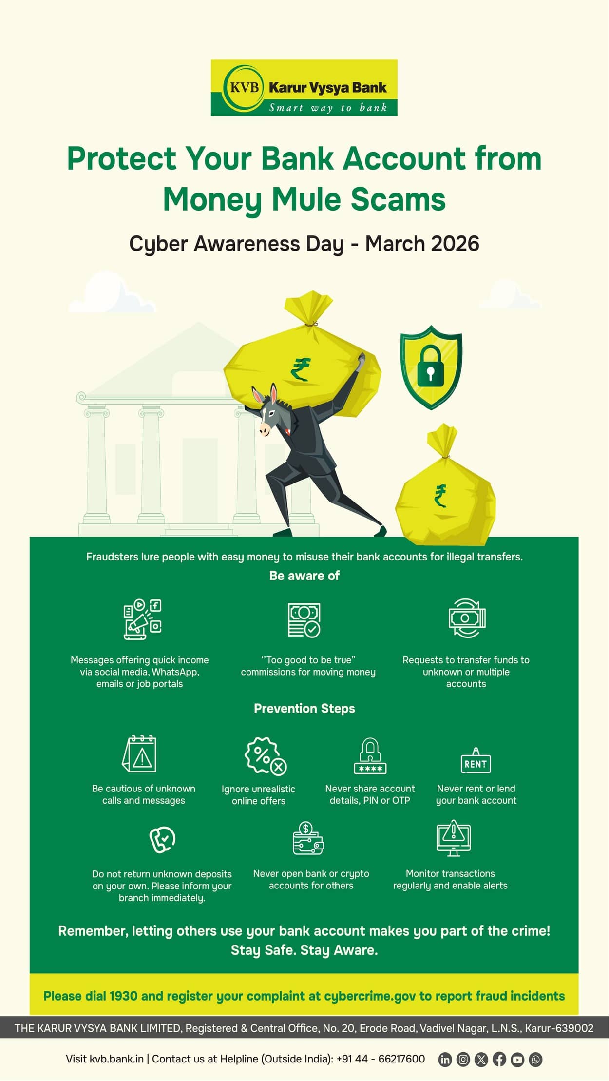 March 2026 English Tamilnadu