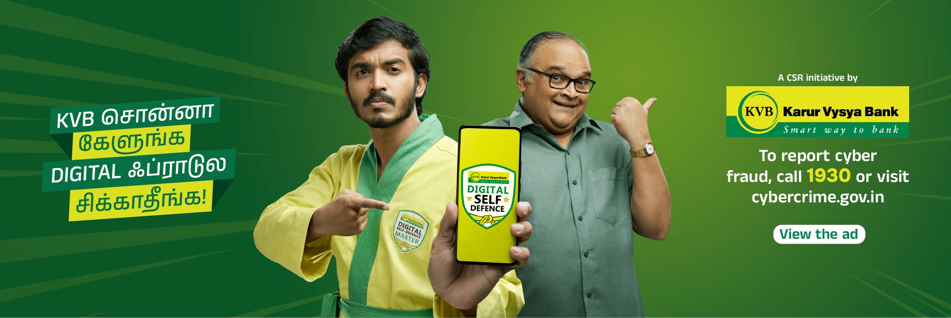 KVB Digital Self-Defence