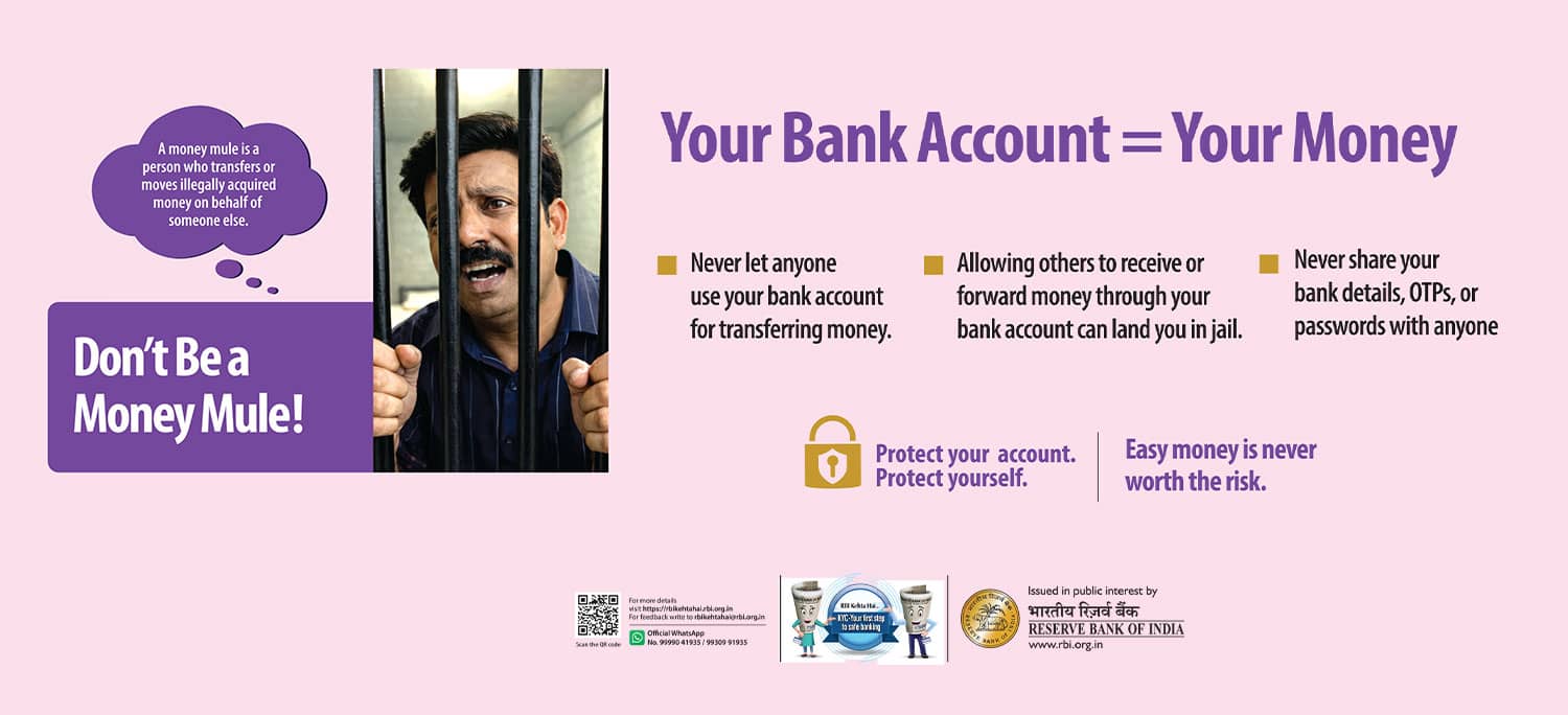 RBI Financial Literacy