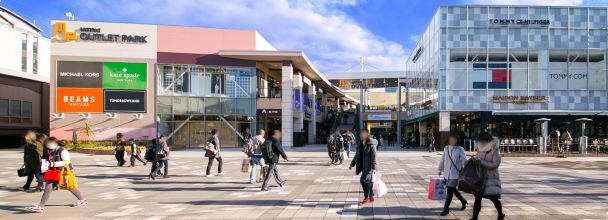 Mitsui Outlet Park